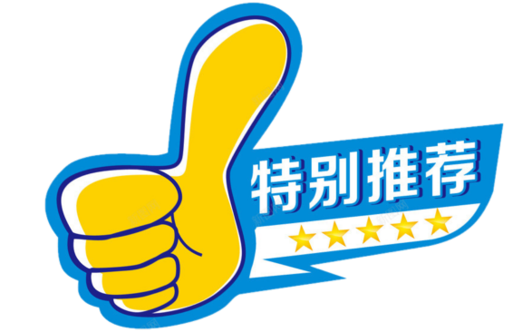 热刺队史进球纪录_热刺历史进球榜_热刺足球历史十大进球